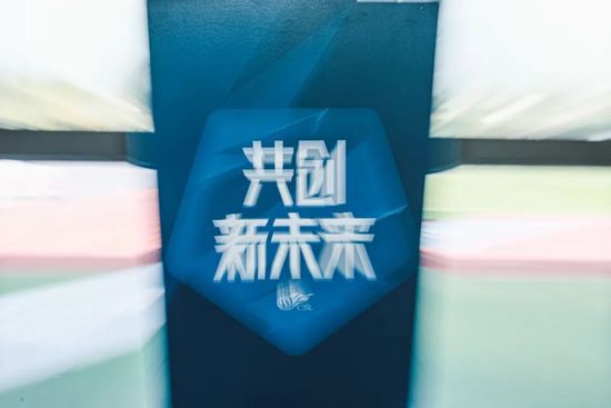 久久综合九色综合97婷婷群聊